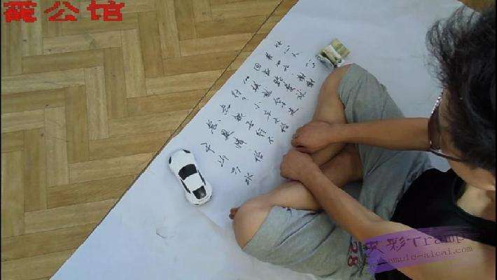 1769508873024001.jpg