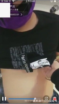 1772204442047006.jpg
