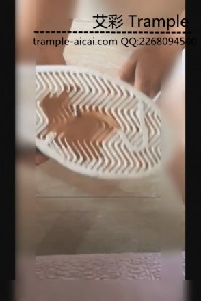 1772247158019008.jpg