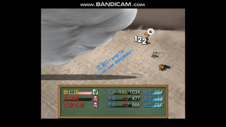 1774390224060007.jpg