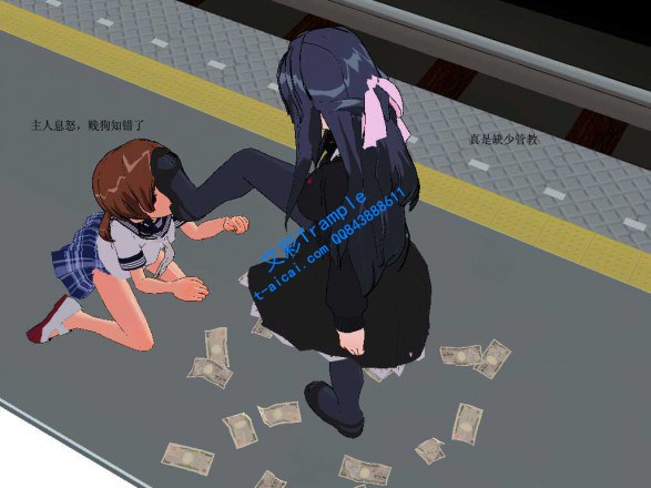 1774390217125002.jpg