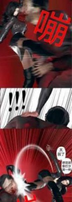 1774390528028007.jpg