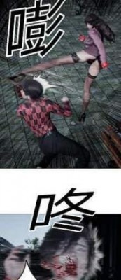 1774390531028009.jpg