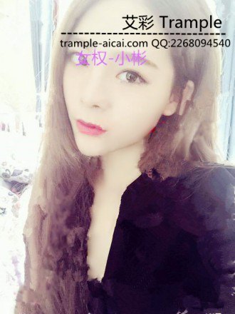 1780312215017003.jpg