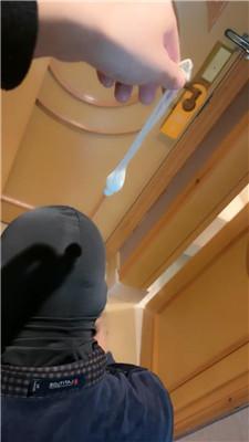 1781584171094020.jpg