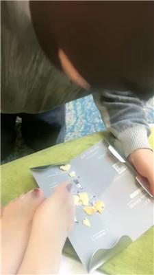 1781584514025010.jpg